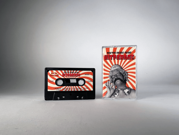 Frog Bog Dosenband - Doktor Dräse seine Hitparade